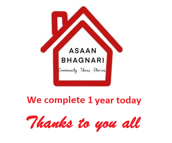 Thanks to you all – We complete 1 year today