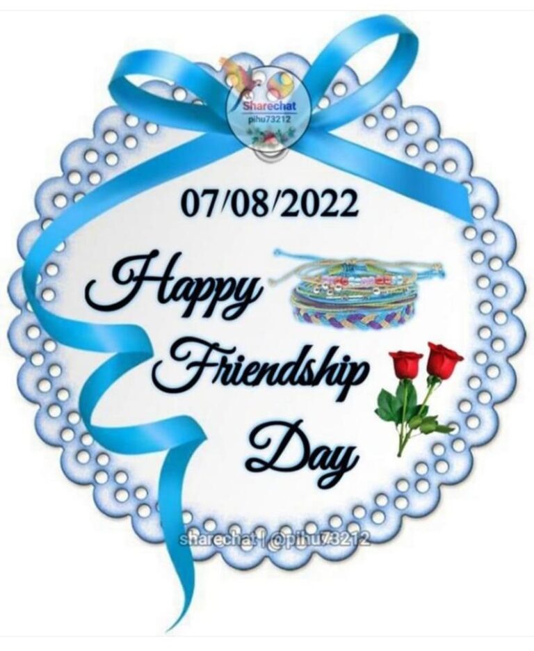 Happy Friendship Day – Deepa (Laji) Bhagnari
