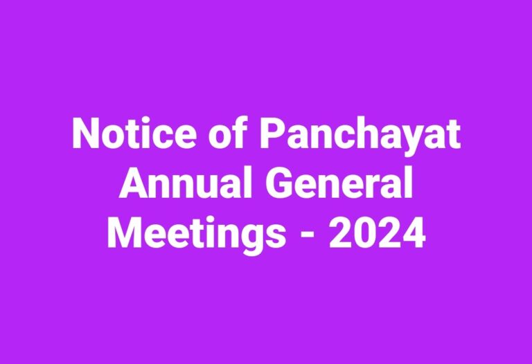 Notice of Annual General Meetings – 2024